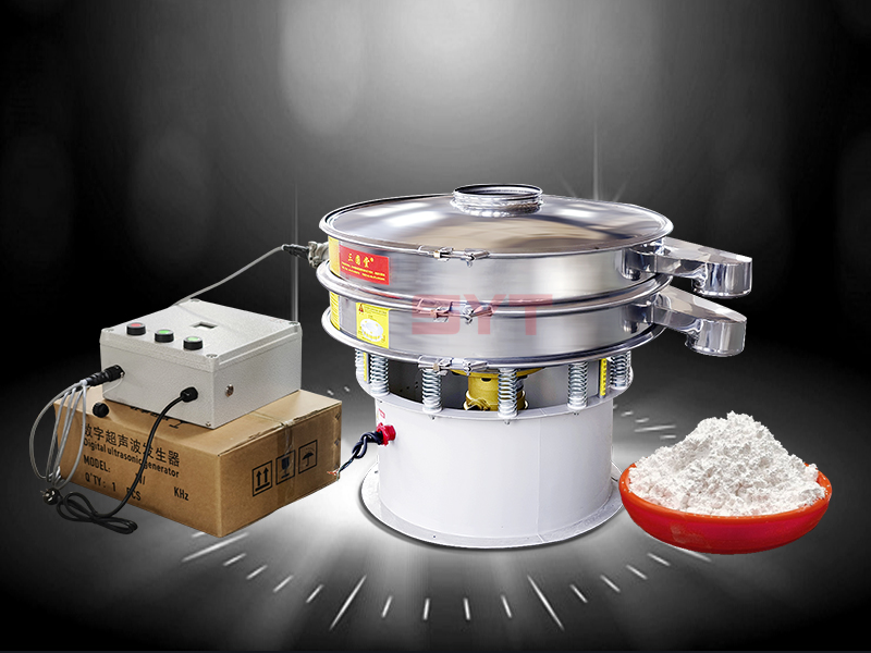 Efficient screening solutions for light calcium carbonate