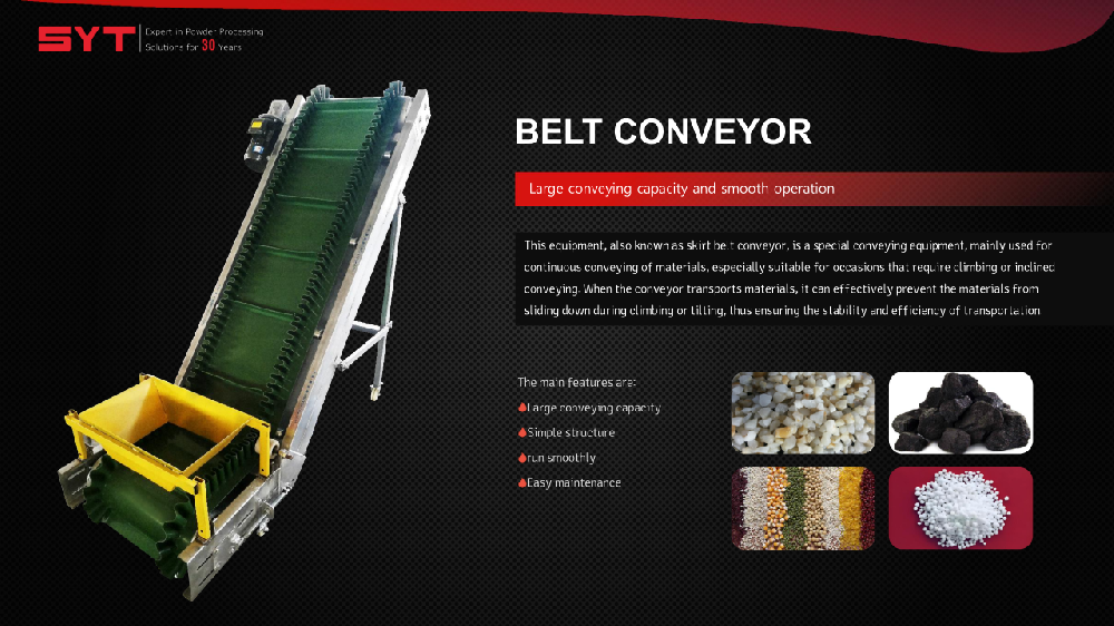 Belt conveyor
