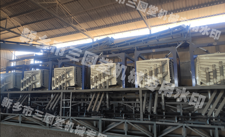 Square swing screen.png