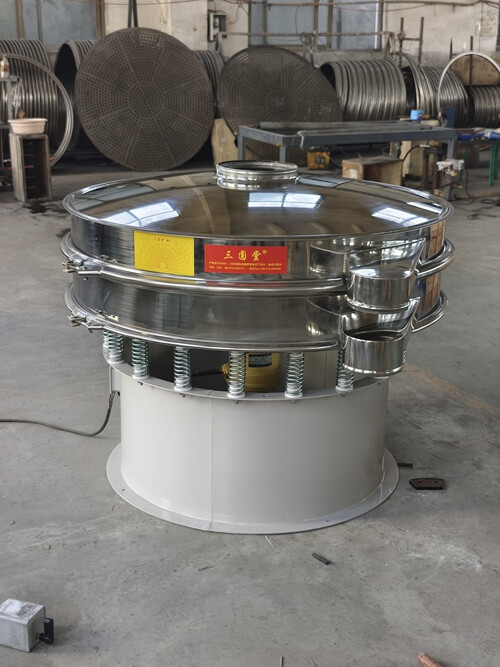 circular vibrating screen.jpg