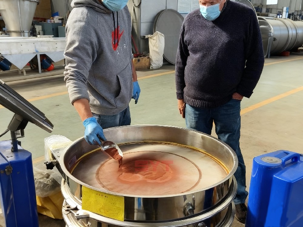 Testing the 800 Model Two-Layer Ultrasonic Vibrating Screen for Copper Powder