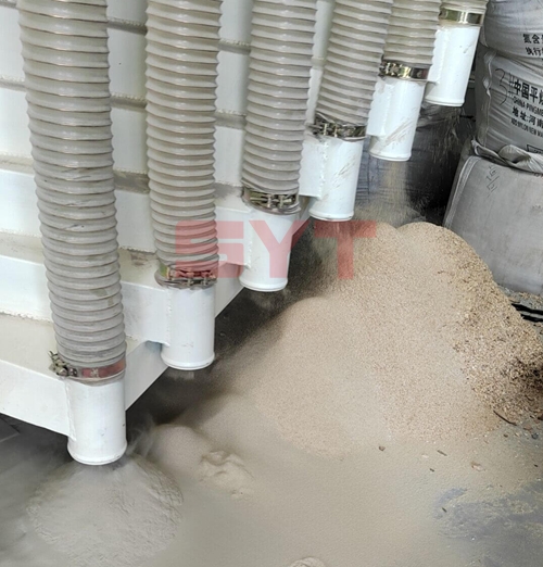 Industrial Screening Machine.jpg