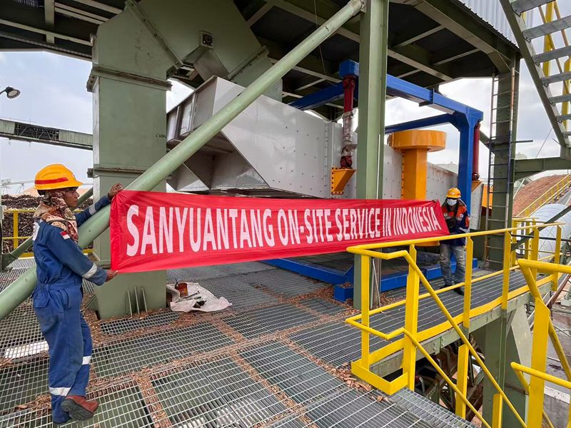 Indonesian Biomass Wood Chip Screening Project-Four Vibration Source Square Gyratory Screen